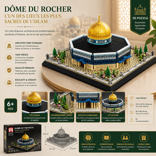 Dôme du Rocher – Jérusalem