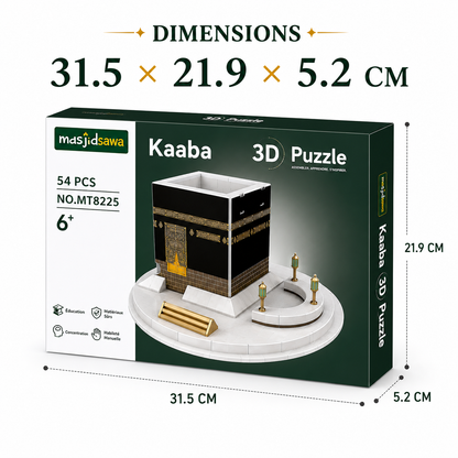 La Kaaba 3D Puzzle