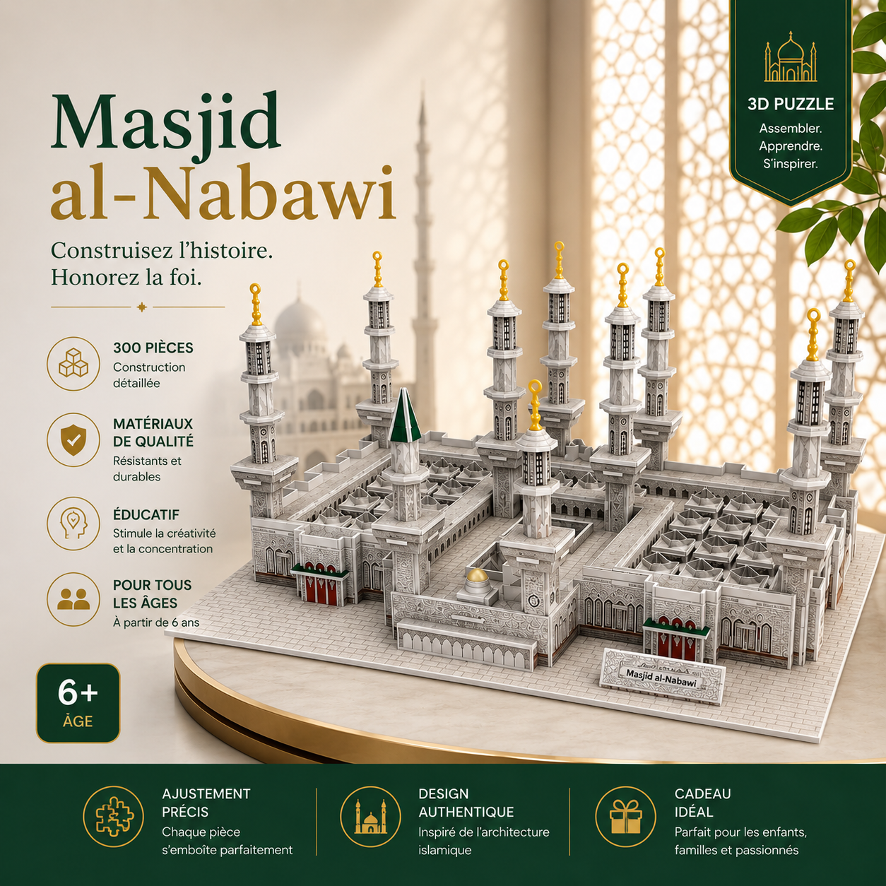 Al-Masjid an-Nabawi