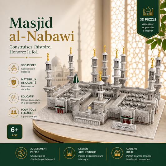 Al-Masjid an-Nabawi