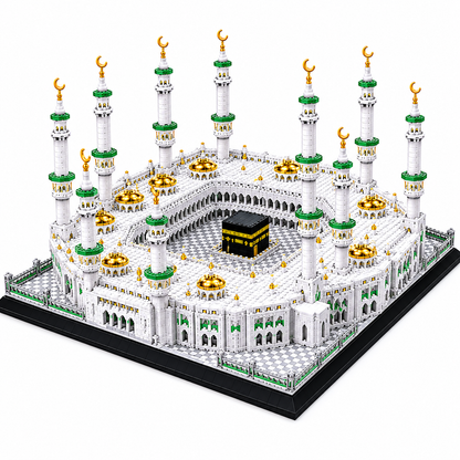 Masjid al-Haram